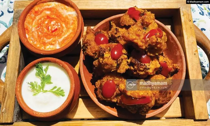 Cornflakes Chick ball