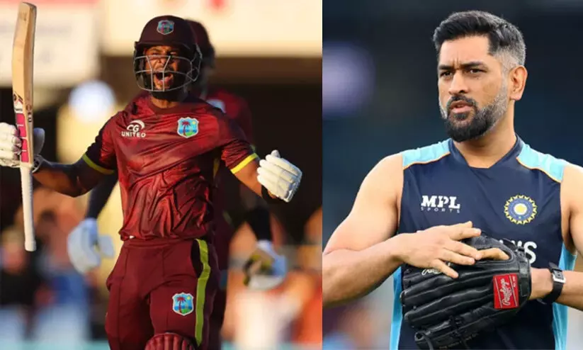 ഇംഗ്ലണ്ടിനെതിരെ വിൻഡീസിന്റെ കിടിലൻ റൺചേസ്; ധോണിയുടെ ഉപദേശം ഫലം ചെയ്തെന്ന് നായകൻ