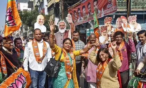 Chhatisgarh Assembly Election 2023