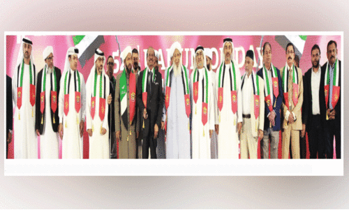 ഐ.​സി.​എ​ഫ് സം​ഘ​ടി​പ്പി​ച്ച യൂ​നി​യ​ൻ ദി​നാ​ഘോ​ഷ ച​ട​ങ്ങ്