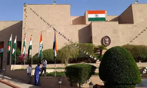 Saud Indian COnsulate