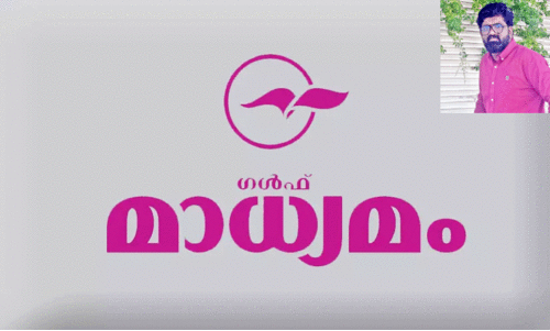 പ്രവാസിയുടെ ഹൃദയസ്പന്ദനം -ശരത് രാമചന്ദ്രൻ