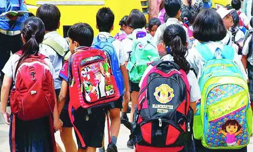 നവകേരള സദസ്സ്: തൃശൂർ ജില്ലയിലെ വിദ്യാഭ്യാസ സ്ഥാപനങ്ങൾക്ക് അനുവദിച്ച അവധി പിൻവലിച്ചു നവകേരള സദസ്സ്: തൃശൂർ ജില്ലയിലെ വിദ്യാഭ്യാസ സ്ഥാപനങ്ങൾക്ക് അനുവദിച്ച അവധി പിൻവലിച്ചു