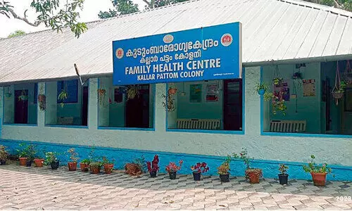 പട്ടം കോളനി ആരോഗ്യ കേന്ദ്രത്തിലേക്ക്​; ഒരു ഡോക്ടറെ തരു​മോ...