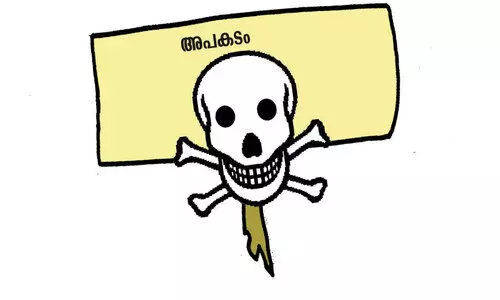 അപകട സാധ്യതയുള്ള കടവുകളിൽ   സൂചന ബോർഡ്​ സ്ഥാപിക്കണം   -താലൂക്ക്​ വികസന സമിതി