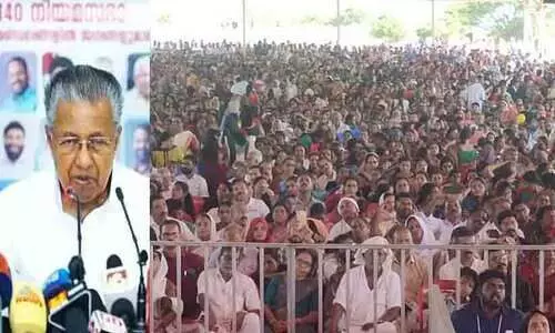 Chief Minister Pinarayi Vijayan