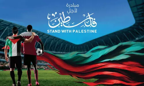 ഫ​ല​സ്തീ​നു​വേ​ണ്ടി പ​ന്തു​ത​ട്ടു​ന്നു