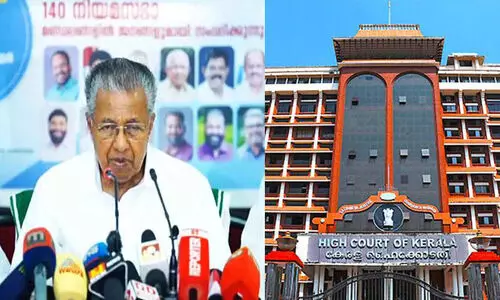 nava kerala sadas -high court