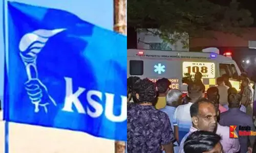 കുസാറ്റ് ദുരന്തം: ജുഡീഷ്യൽ അന്വേഷണം ആവശ്യപ്പെട്ട് കെ.എസ്.യു ഹൈകോടതിയിൽ