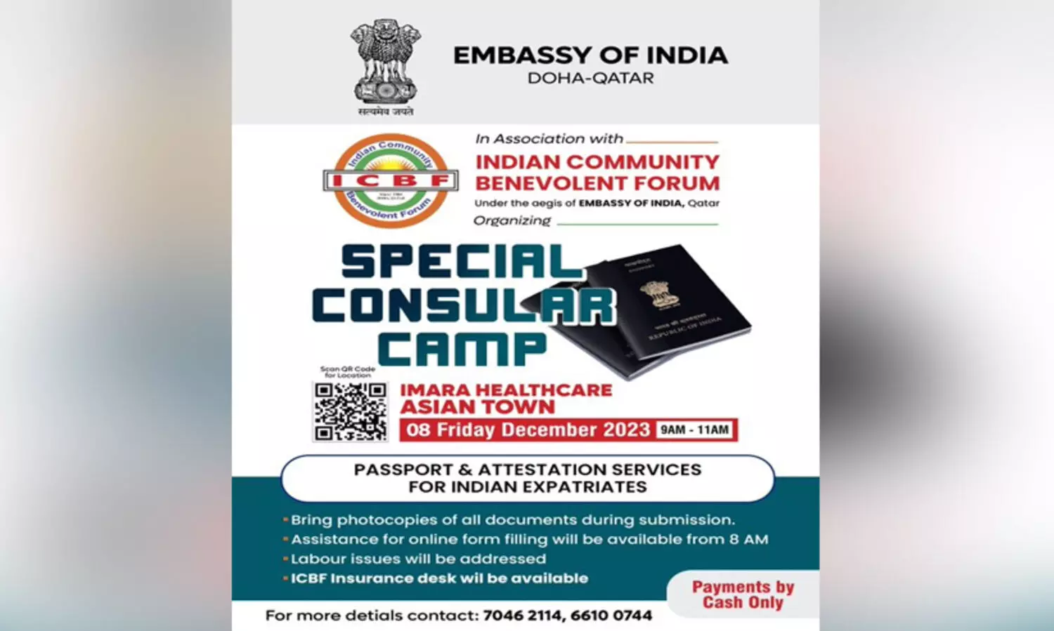 കോ​ൺ​സു​ലാ​ർ ക്യാ​മ്പ് എ​ട്ടി​ന്