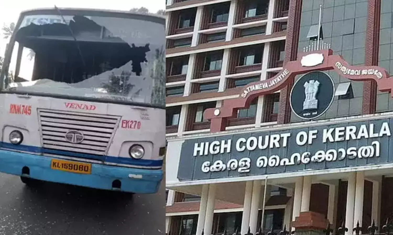 പോപുലർ ഫ്രണ്ട് ഹർത്താലിനിടെ പൊതുമുതൽ നശിപ്പിച്ച കേസ്: സ്വത്ത് കണ്ടുകെട്ടാനുള്ള ഉത്തരവിനെതിരായ പുനഃപരിശോധന ഹരജി തള്ളി