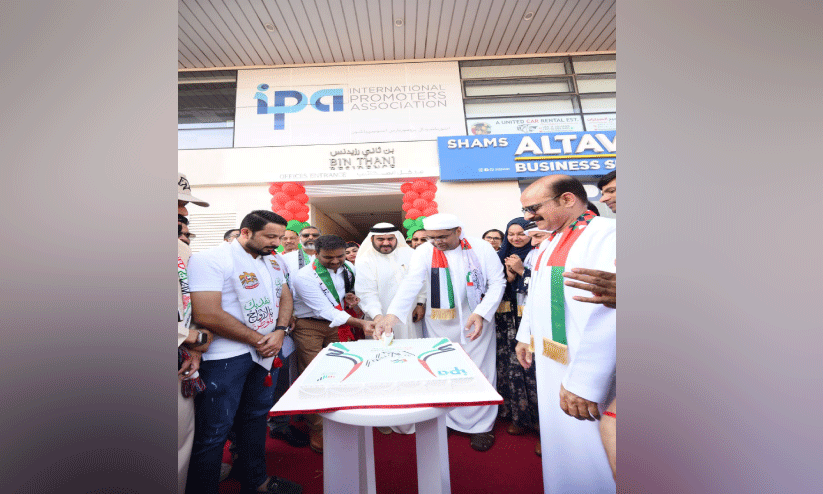 ഐ.​പി.​എ ദേ​ശീ​യ ദി​നാ​ഘോ​ഷം സംഘടിപ്പിച്ചു