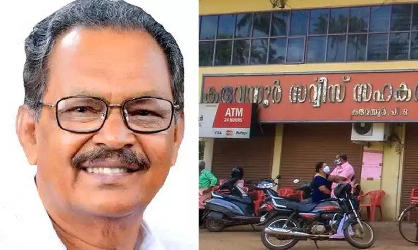 mm varghese mm varghese