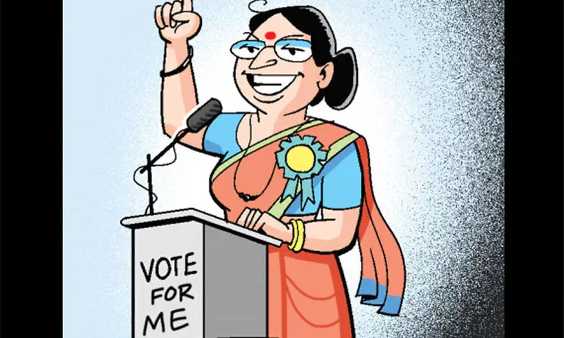 assembly elections 2023 assembly elections 2023