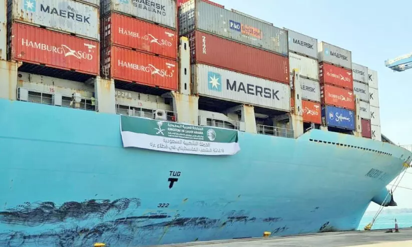 Relief ship at Port Said, Egypt