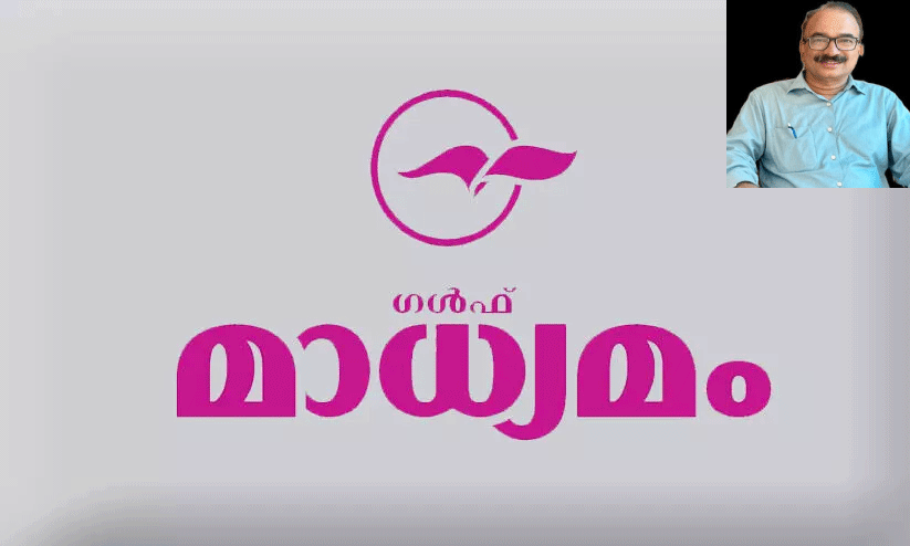 കാൽനൂറ്റാണ്ടായി മുടക്കം വരാത്ത പ്രഭാത പത്രവായന -ആർ. പവിത്രൻ