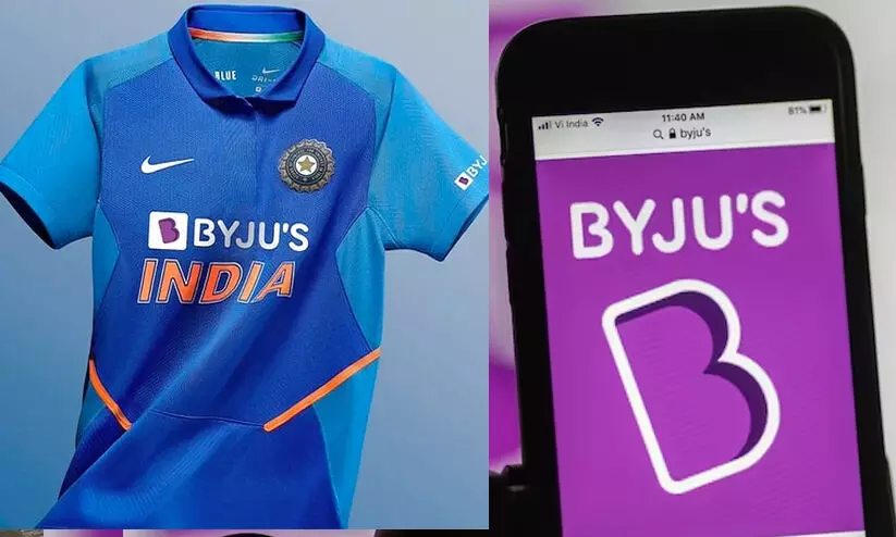 byjus 9877