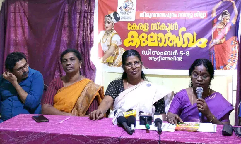 arts festival arts festival