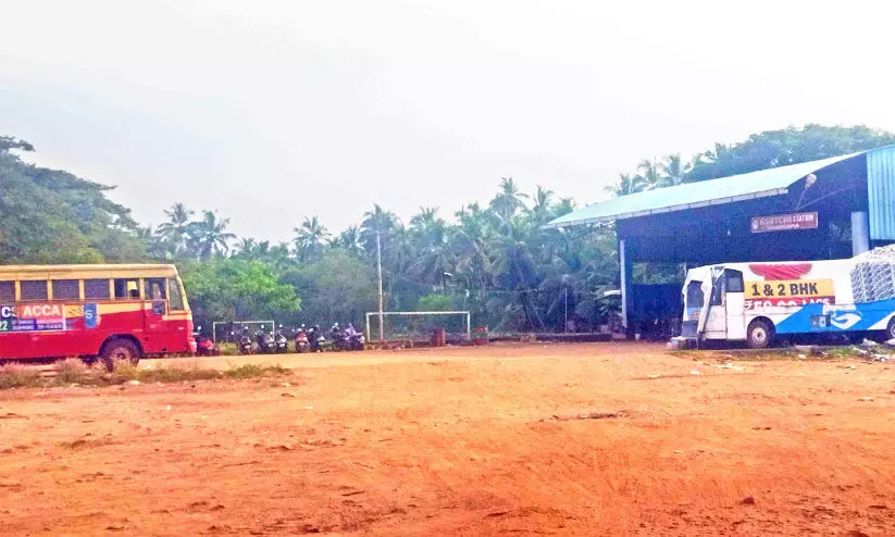 കെ.എസ്.ആർ.ടി.സി ഓപറേറ്റിങ് സെന്റർ കെ.എസ്.ആർ.ടി.സി ഓപറേറ്റിങ് സെന്റർ