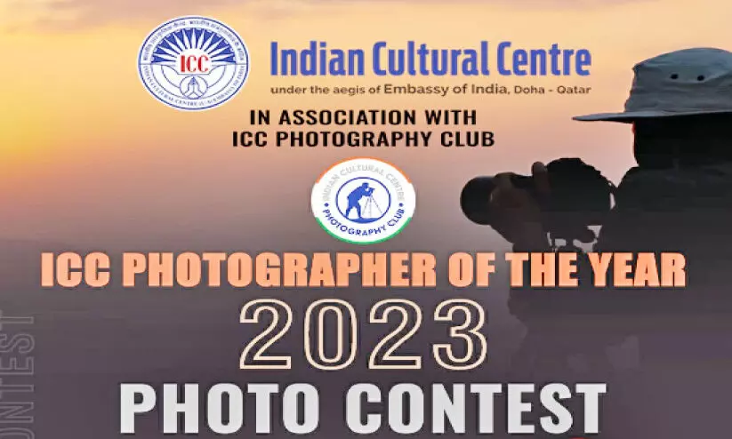 ICC Photographers Contest
