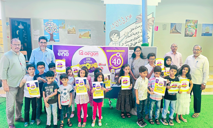 മീഡിയവൺ ലിറ്റിൽ സ്കോളർ ഒമാൻ രജിസ്ട്രേഷൻ ഉദ്ഘാടനം മീഡിയവൺ ലിറ്റിൽ സ്കോളർ ഒമാൻ രജിസ്ട്രേഷൻ ഉദ്ഘാടനം