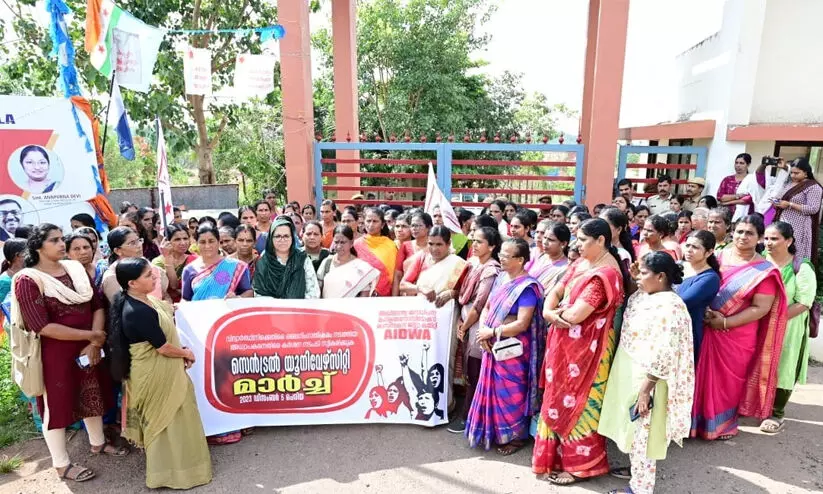 mahila association held march