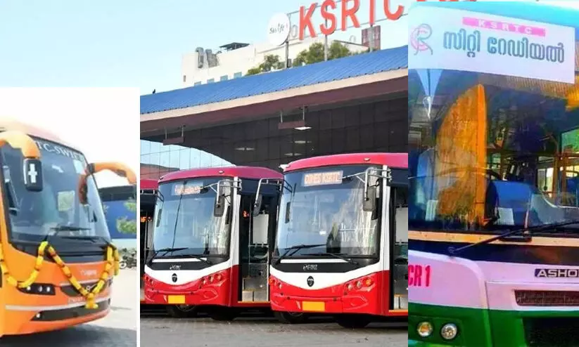 സിറ്റി സർവീസുകളുടെ റിയല് ടൈം ട്രാക്കിങ്ങ്: ഗൂഗിള് മാപ്പില് പരീക്ഷണാർഥത്തിൽ ടെസ്റ്റ് റണ് ആരംഭിച്ചു സിറ്റി സർവീസുകളുടെ റിയല് ടൈം ട്രാക്കിങ്ങ്: ഗൂഗിള് മാപ്പില് പരീക്ഷണാർഥത്തിൽ ടെസ്റ്റ് റണ് ആരംഭിച്ചു