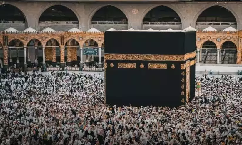 Hajj & Umrah
