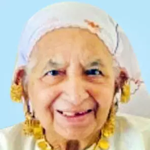 ആ​യി​ഷ ഹ​ജ്ജു​മ്മ