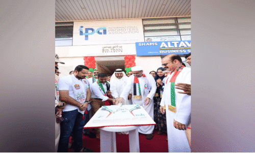 ഐ.​പി.​എ ദേ​ശീ​യ ദി​നാ​ഘോ​ഷം സംഘടിപ്പിച്ചു