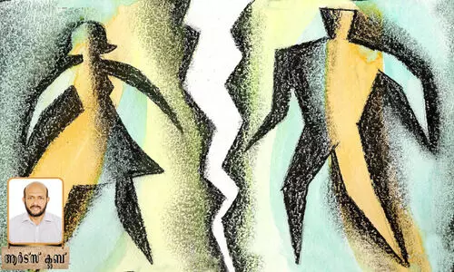 കഥ: വി​വാ​ഹ​മോ​ച​നം