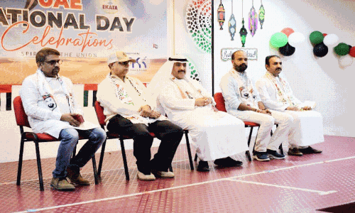 ഏ​ക​ത ദേ​ശീ​യ ദി​നാ​ഘോ​ഷം സം​ഘ​ടി​പ്പി​ച്ചു