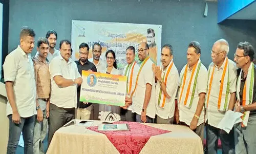 മാ​സ് റി​ലീ​ഫ് സെ​ൽ പ്രി​യ​ദ​ർ​ശി​നി വ​നി​ത സ​ഹ​ക​ര​ണ സം​ഘം പ്ര​ഖ്യാ​പ​ന​വും ലോ​ഗോ പ്ര​കാ​ശ​ന​വും നിര്‍വ്വഹിച്ചു