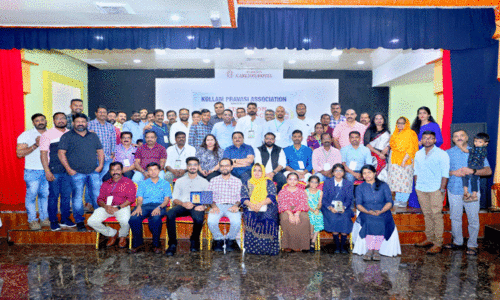 കൊല്ലം പ്രവാസി അസോസിയേഷൻ വിദ്യാർഥികളെ ആദരിച്ചു