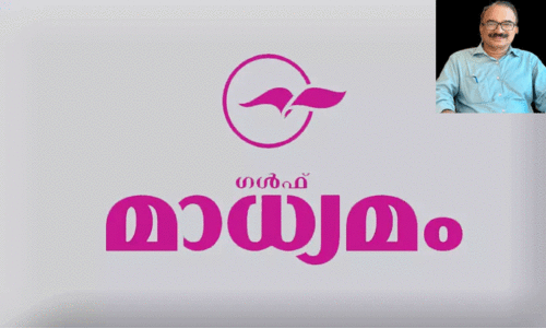 കാൽനൂറ്റാണ്ടായി മുടക്കം വരാത്ത പ്രഭാത പത്രവായന -ആർ. പവിത്രൻ