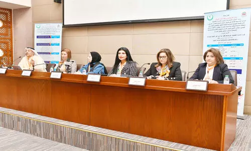 Delegates speak at Tamkeen Conference