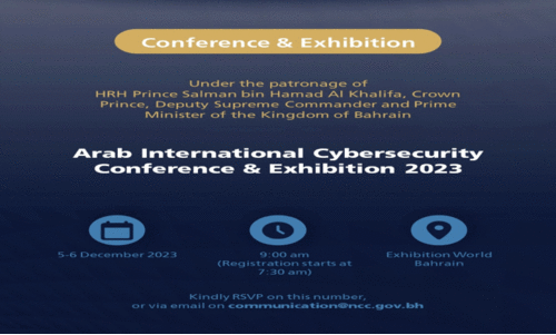 അറബ്​ സൈബർ സുരക്ഷ സമ്മേളനം ഇന്നു മുതൽ എക്‌സിബിഷൻ വേൾഡിൽ