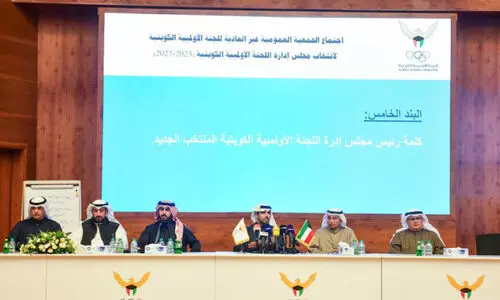 കു​വൈ​ത്ത് ഒ​ളി​മ്പി​ക് ക​മ്മി​റ്റി പു​തി​യ  ഡ​യ​റ​ക്ട​ർ ബോ​ർ​ഡി​നെ തി​ര​ഞ്ഞെ​ടു​ത്തു