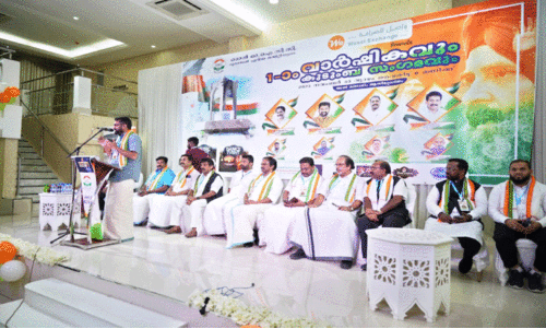 ഒ.ഐ.സി.സി റുസൈൽ ഏരിയകമ്മിറ്റി ഒന്നാം വാർഷികം ആഘോഷിച്ചു