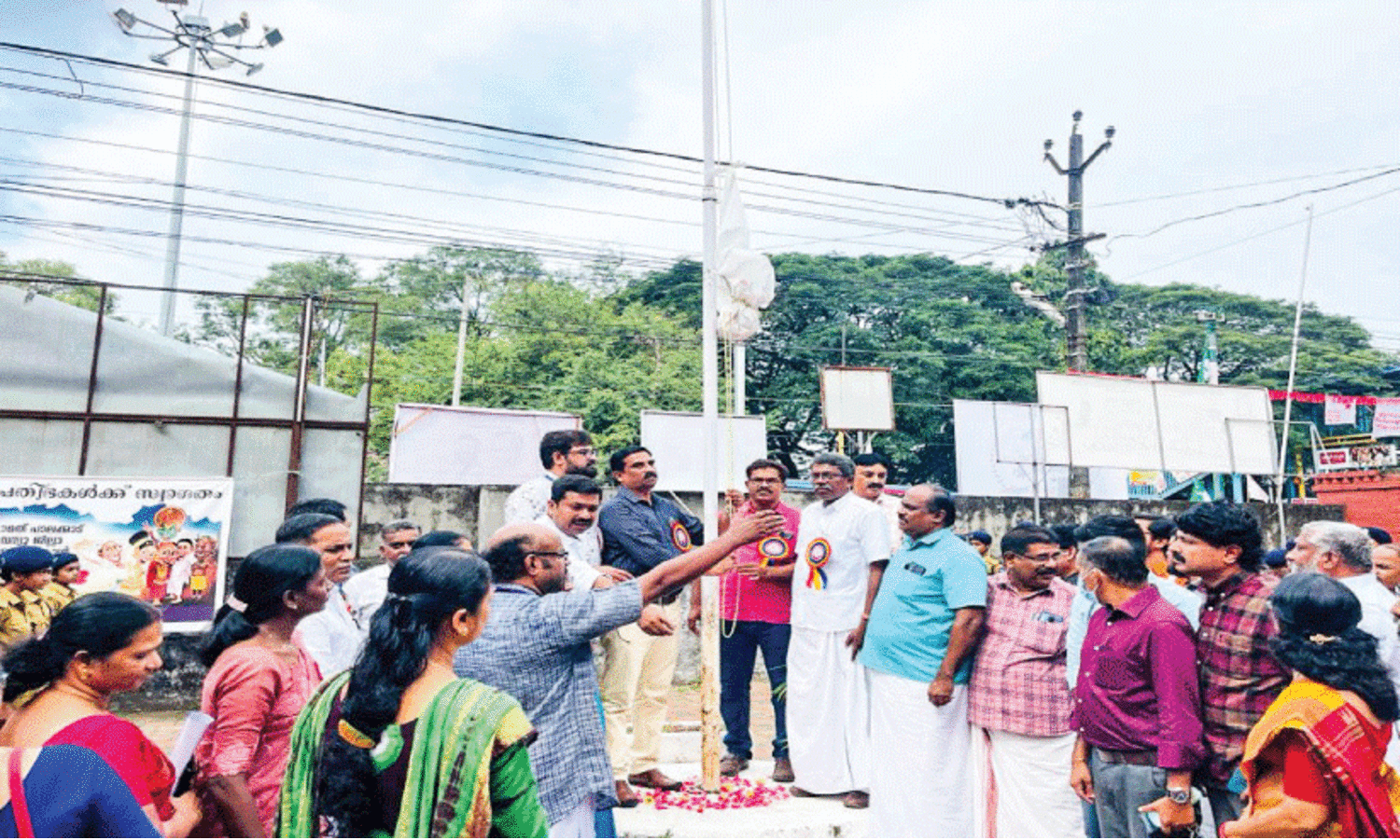 പാലക്കാട് കലക്കോട്ട