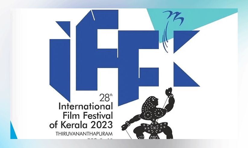 ഐ.എഫ്.എഫ്.കെ: ഉദ്‌ഘാടന ചിത്രം ഗുഡ്ബൈ ജൂലിയ