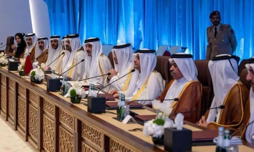 GCC Summit GCC Summit