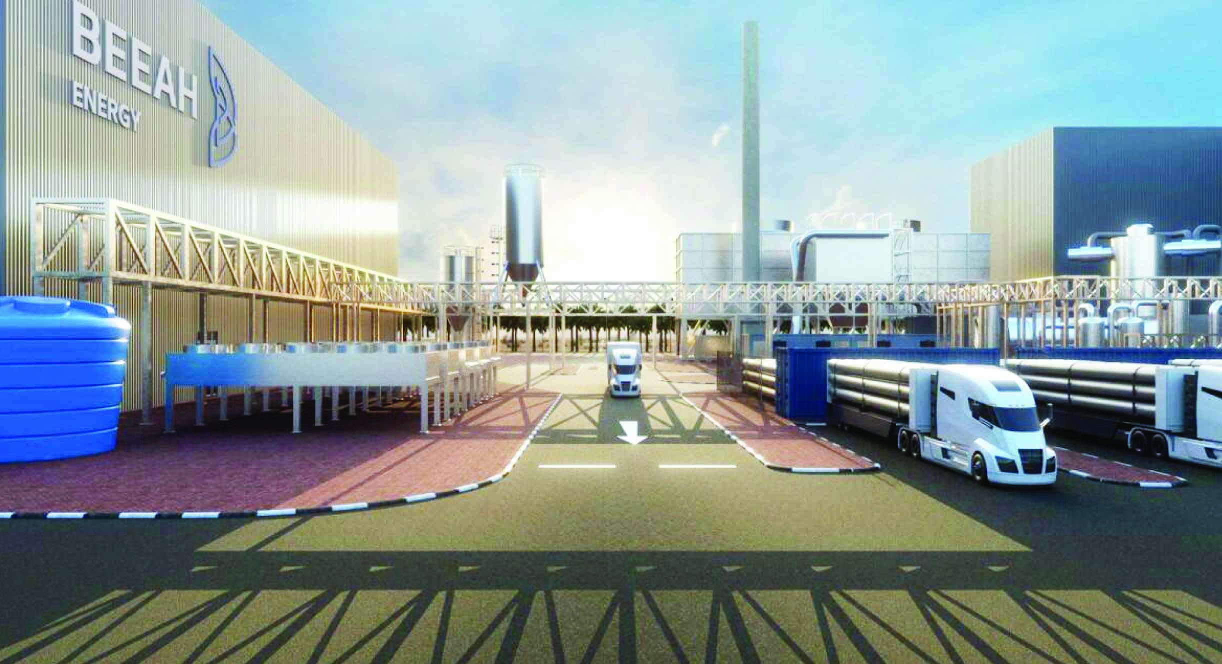 മാലിന്യത്തിൽനിന്ന്​ ഹൈഡ്രജൻ ലോകത്തെ ആദ്യ വാണിജ്യ പ്ലാന്‍റ്​ ഷാർജയിൽ