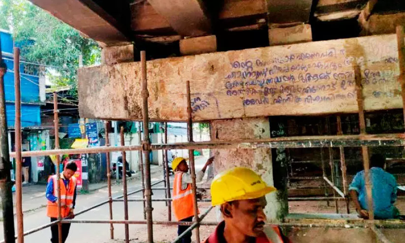 കോഴിക്കോട് നഗരത്തിലെ മൂന്നു പാലങ്ങളുടെ നവീകരണം തുടങ്ങി കോഴിക്കോട് നഗരത്തിലെ മൂന്നു പാലങ്ങളുടെ നവീകരണം തുടങ്ങി