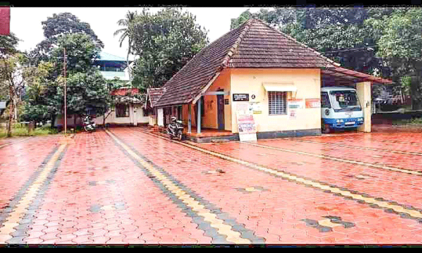 അ​രൂ​ക്കു​റ്റി ആ​ശു​പ​ത്രി