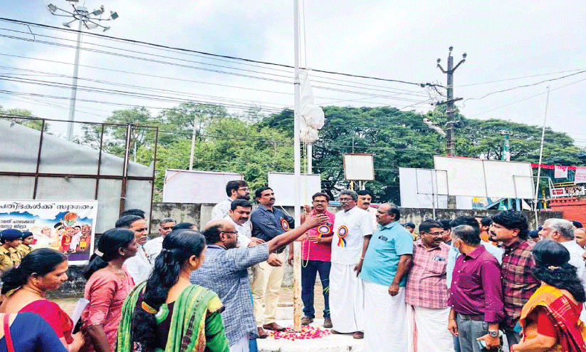 പാലക്കാട് കലക്കോട്ട
