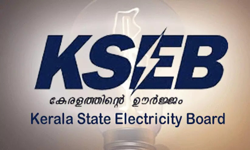 kseb