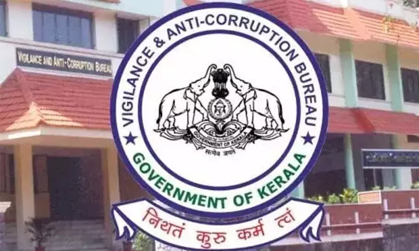 ഓപ്പറേഷൻ വെറ്റ് സ്മാൻ : മൃഗാശുപത്രികളിൽ വിജിലൻസിന്റെ സംസ്ഥാനതല മിന്നൽ പരിശോധന ഓപ്പറേഷൻ വെറ്റ് സ്മാൻ : മൃഗാശുപത്രികളിൽ വിജിലൻസിന്റെ സംസ്ഥാനതല മിന്നൽ പരിശോധന