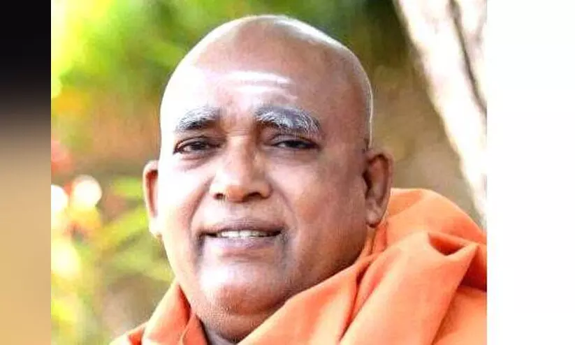 Satchidananda Swamikal