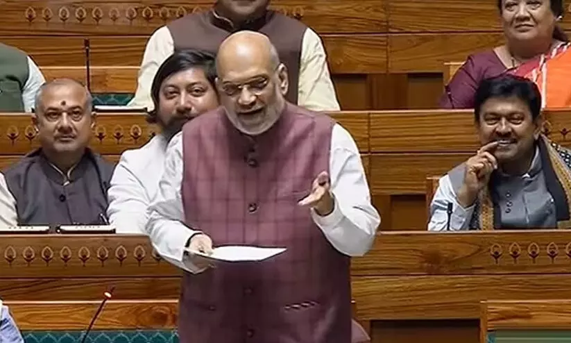 amit shah 9087897 amit shah 9087897